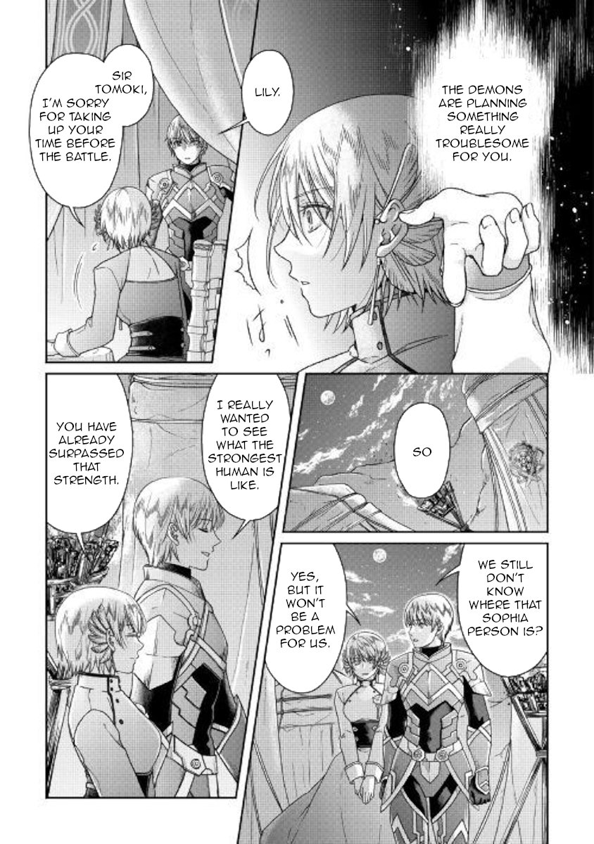 Read Tsukimichi Moonlit Fantasy EN Manga Online