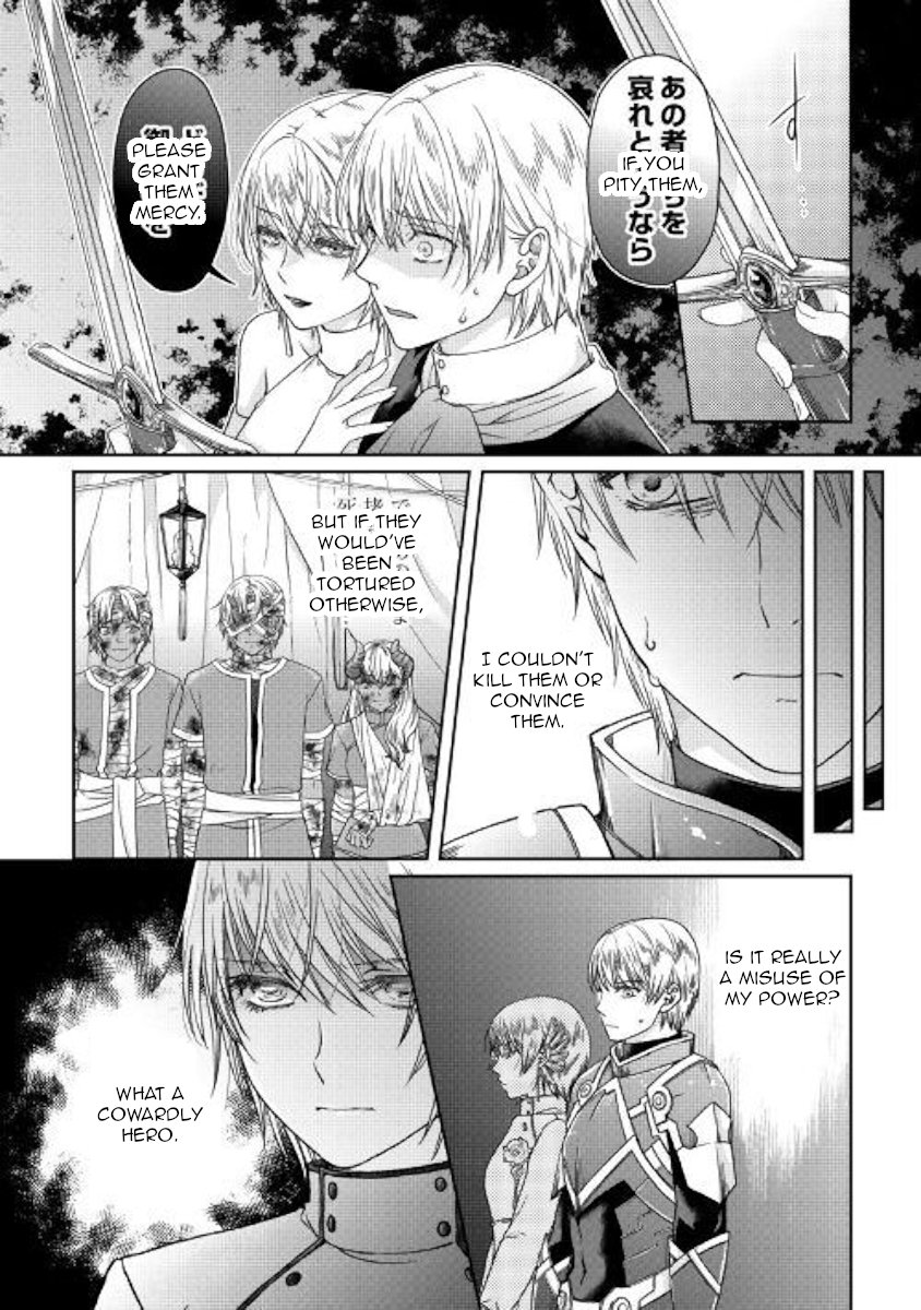 Read Tsukimichi Moonlit Fantasy EN Manga Online