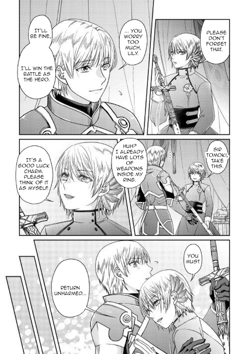 Read Tsukimichi Moonlit Fantasy EN Manga Online