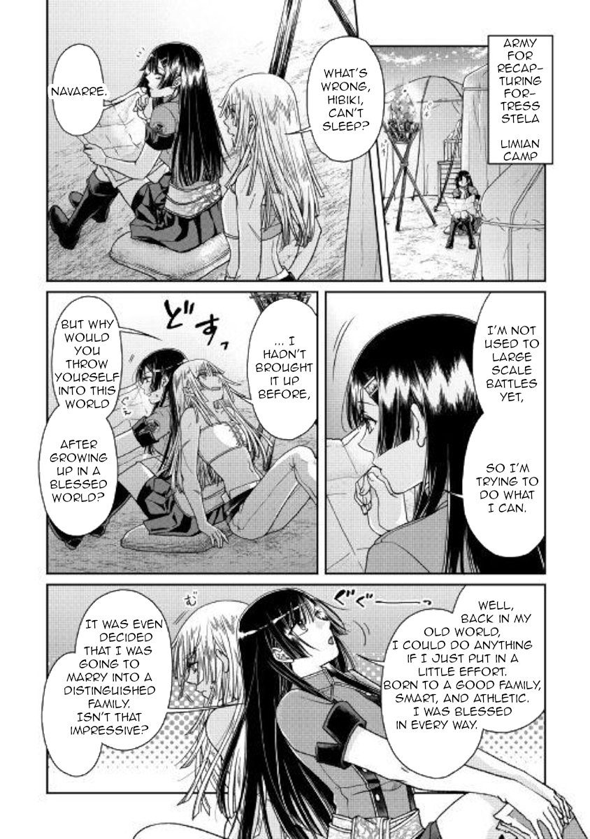 Read Tsukimichi Moonlit Fantasy EN Manga Online