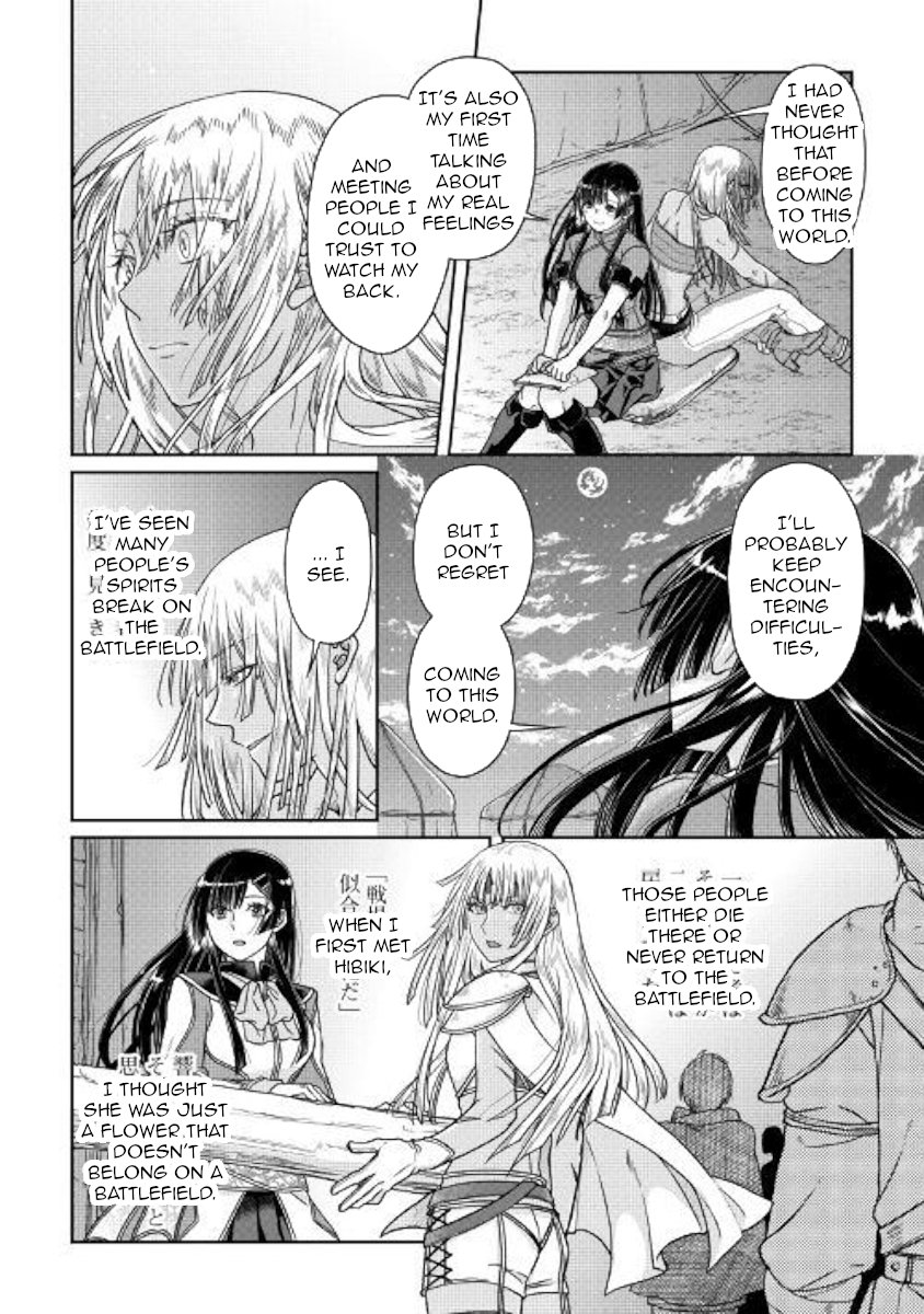 Read Tsukimichi Moonlit Fantasy EN Manga Online