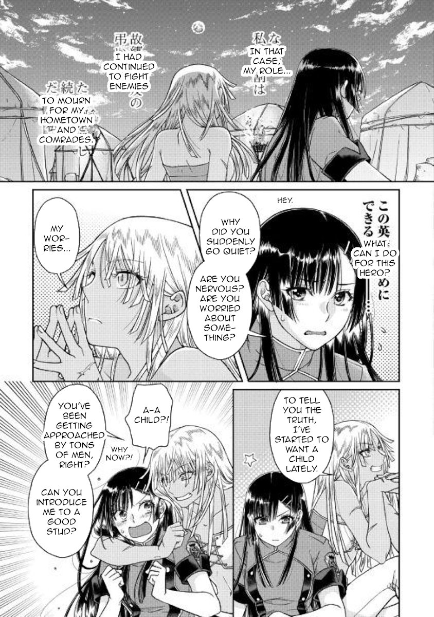 Read Tsukimichi Moonlit Fantasy EN Manga Online