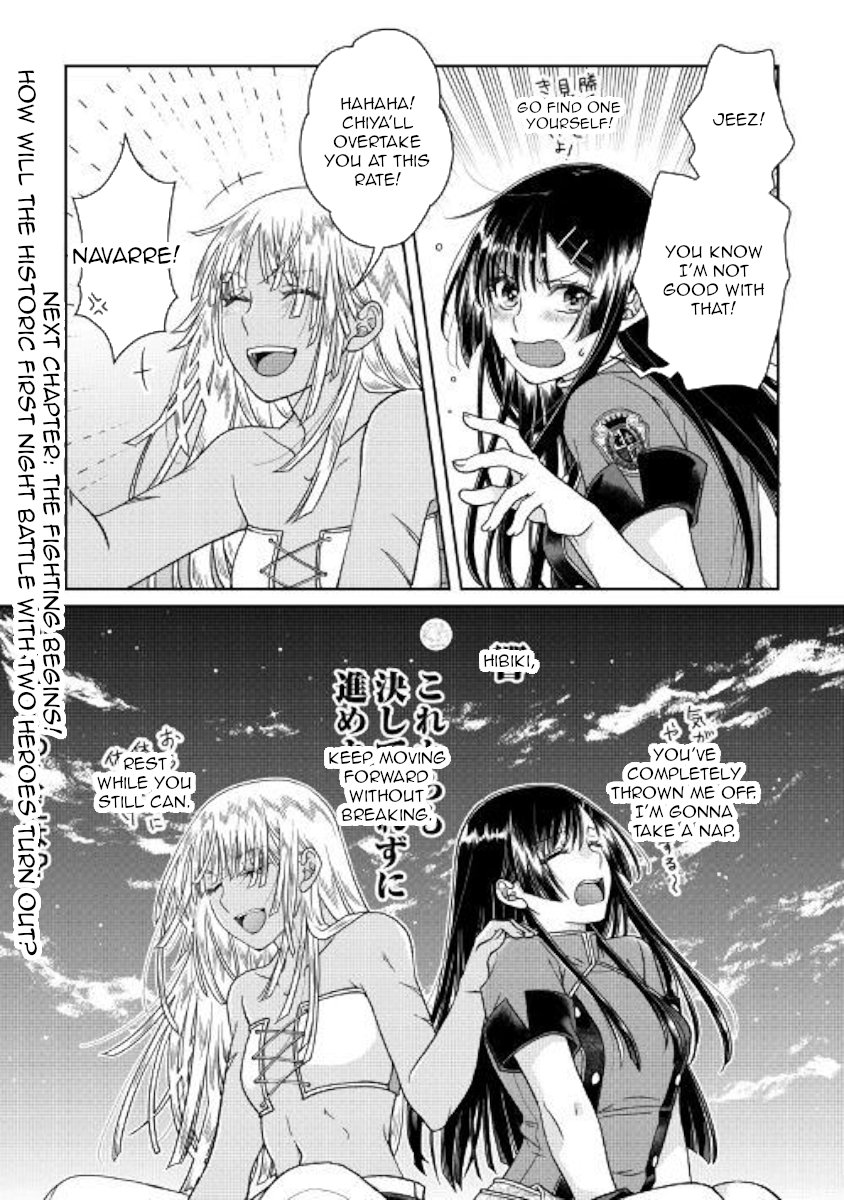 Read Tsukimichi Moonlit Fantasy EN Manga Online