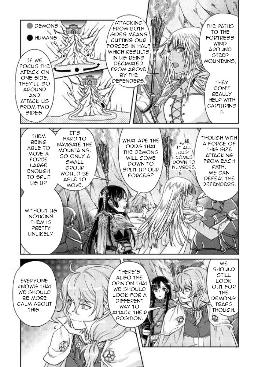 Read Tsukimichi Moonlit Fantasy EN Manga Online