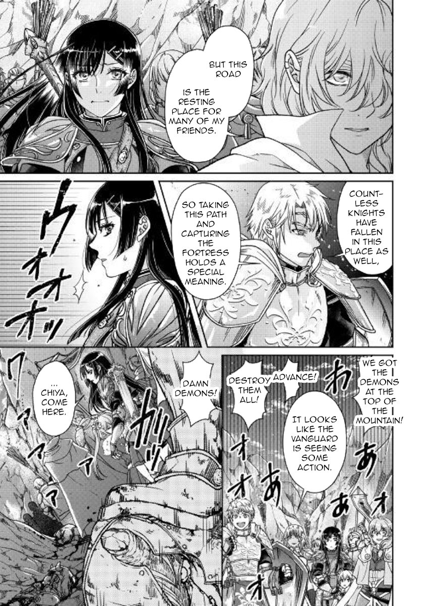 Read Tsukimichi Moonlit Fantasy EN Manga Online