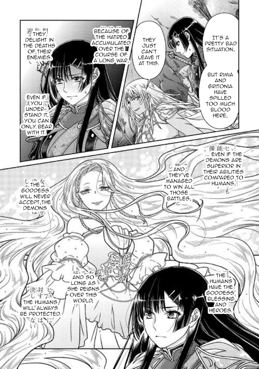 Read Tsukimichi Moonlit Fantasy EN Manga Online