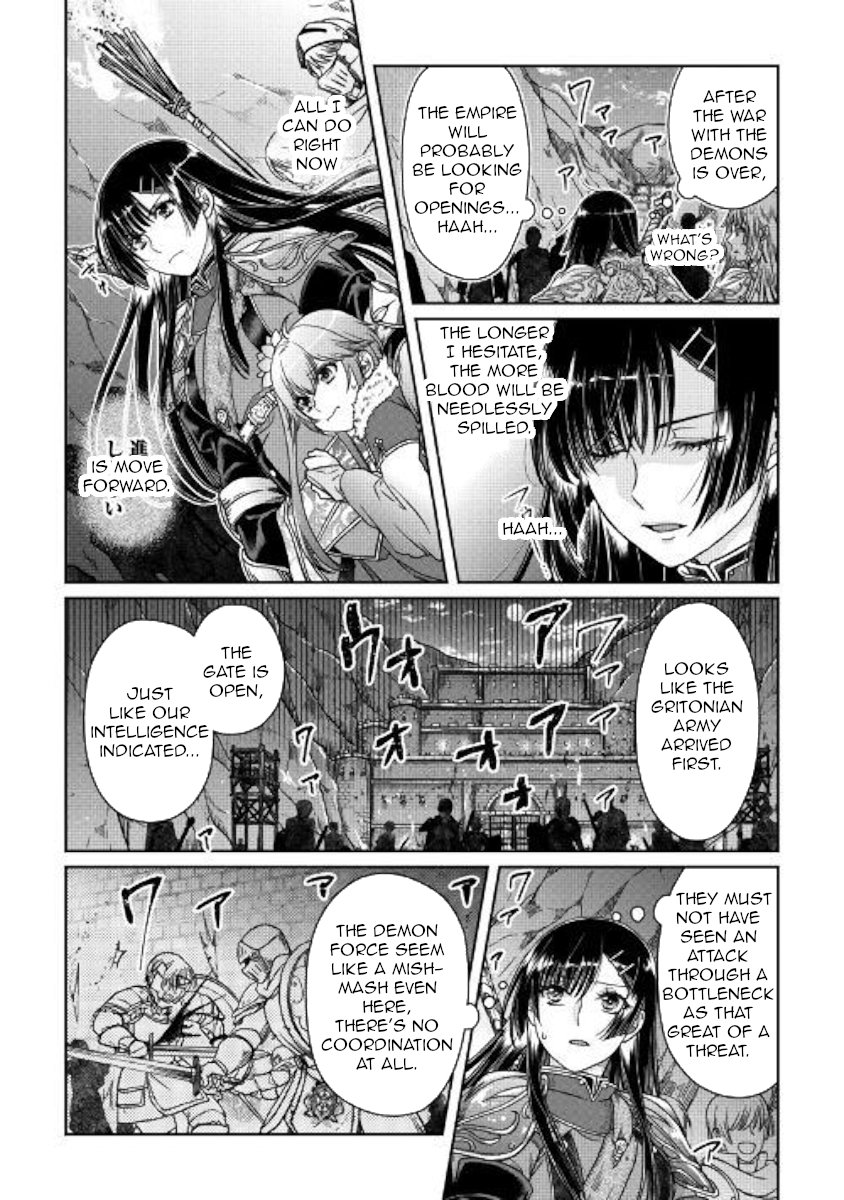 Read Tsukimichi Moonlit Fantasy EN Manga Online