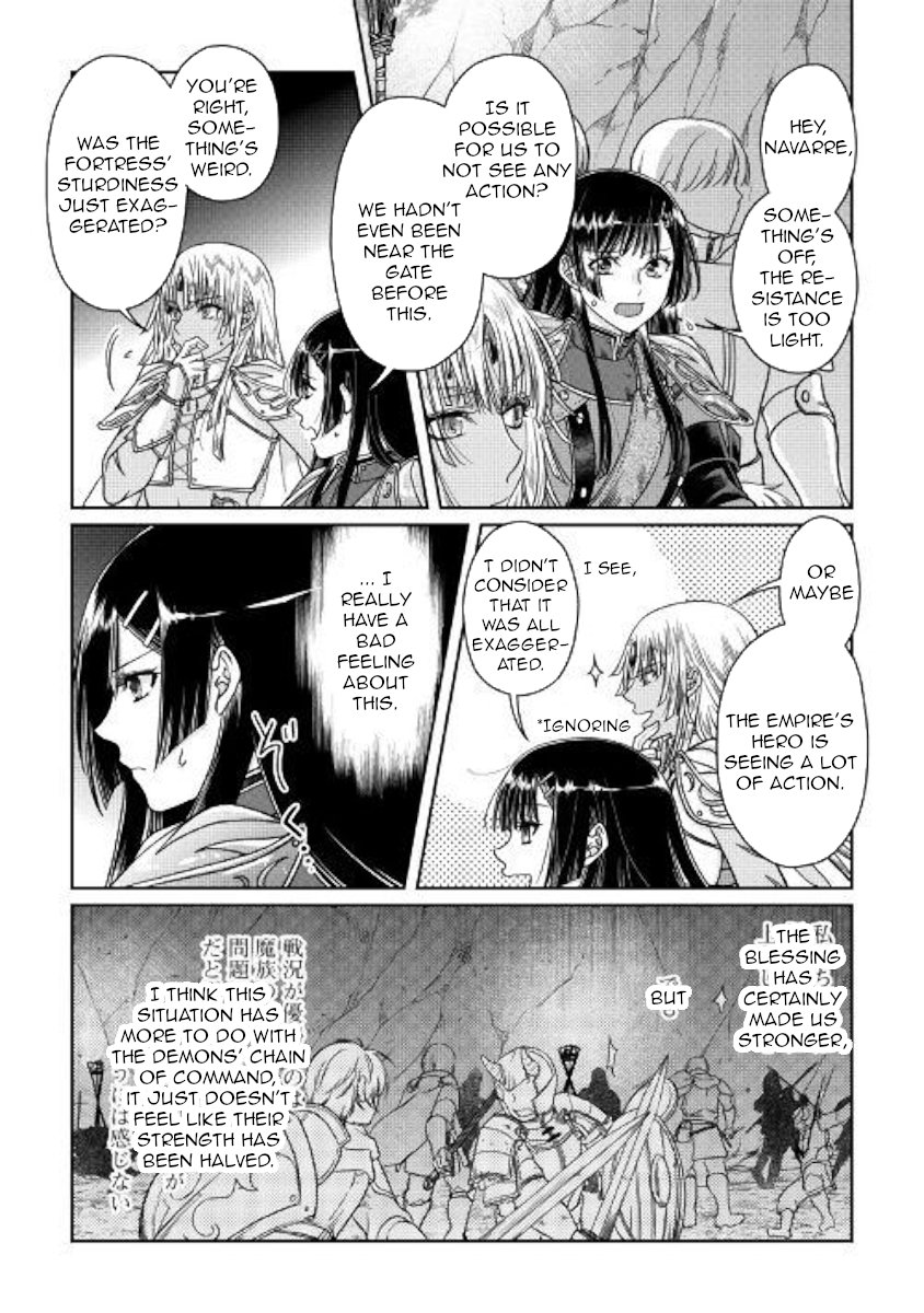 Read Tsukimichi Moonlit Fantasy EN Manga Online