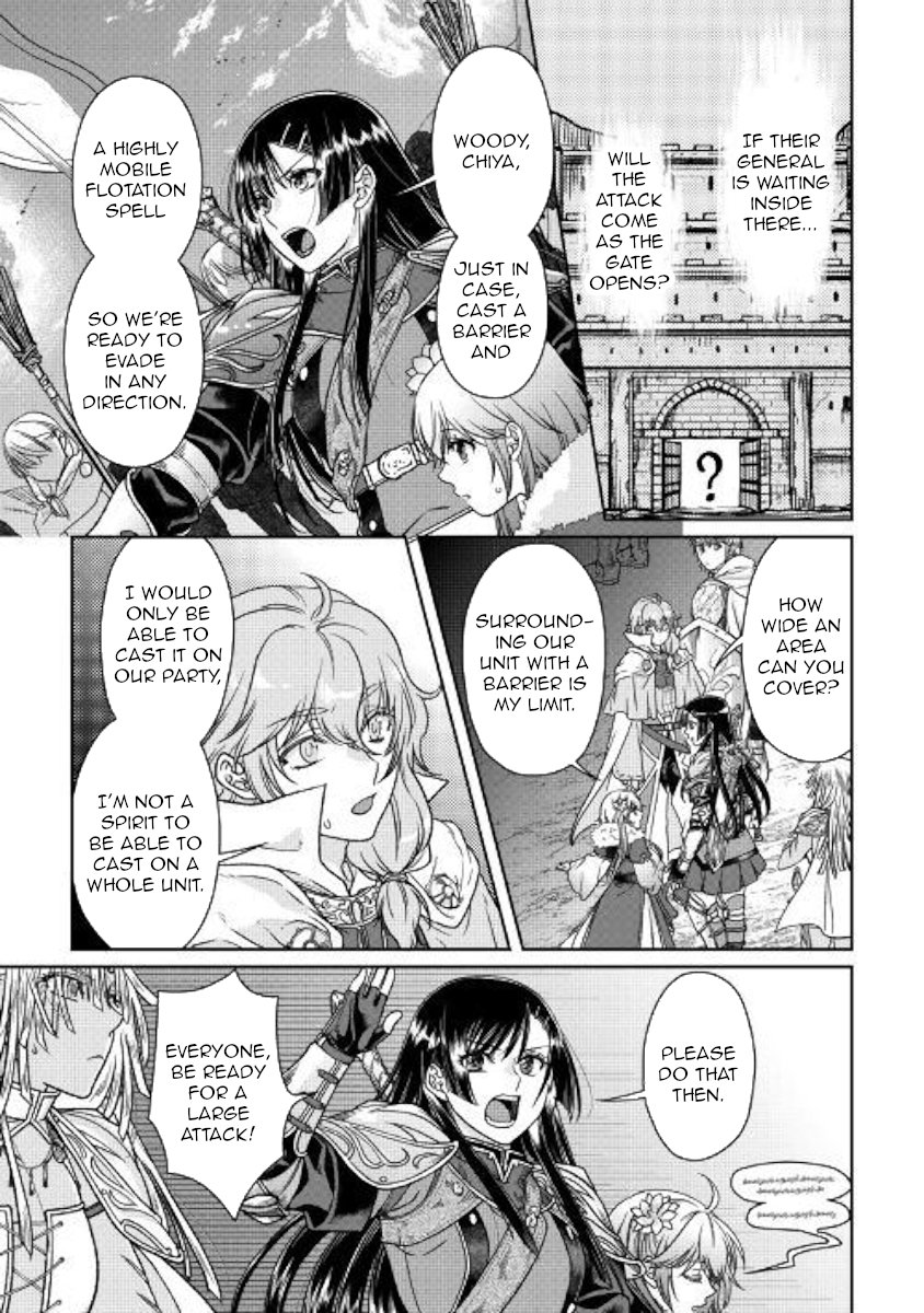 Read Tsukimichi Moonlit Fantasy EN Manga Online