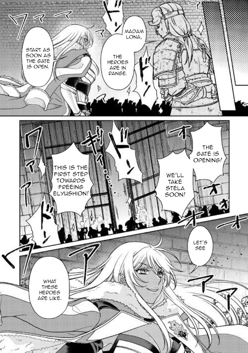 Read Tsukimichi Moonlit Fantasy EN Manga Online