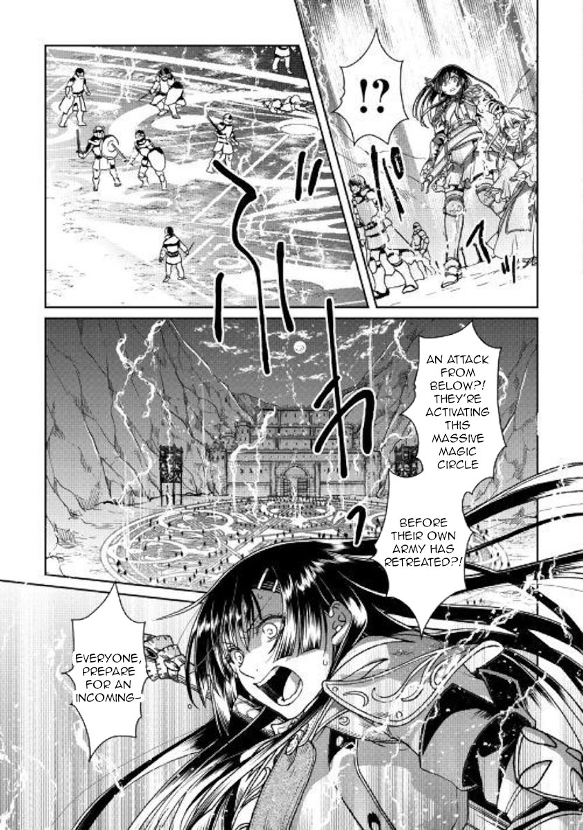 Read Tsukimichi Moonlit Fantasy EN Manga Online