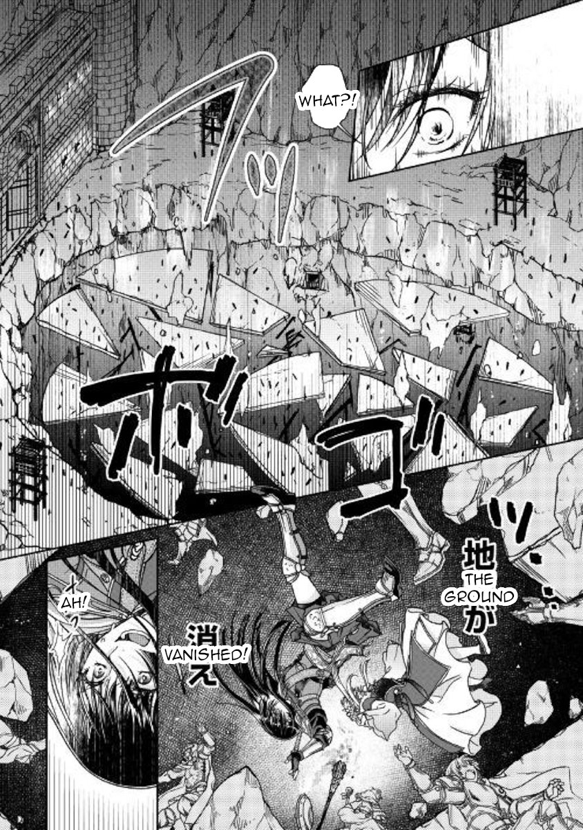 Read Tsukimichi Moonlit Fantasy EN Manga Online