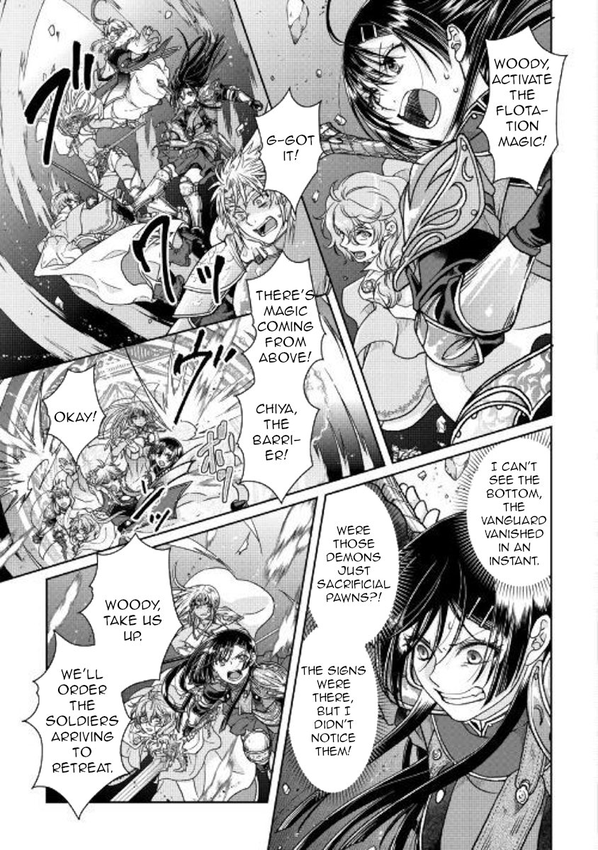 Read Tsukimichi Moonlit Fantasy EN Manga Online