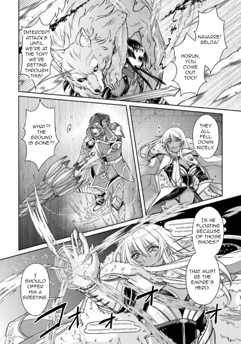 Read Tsukimichi Moonlit Fantasy EN Manga Online