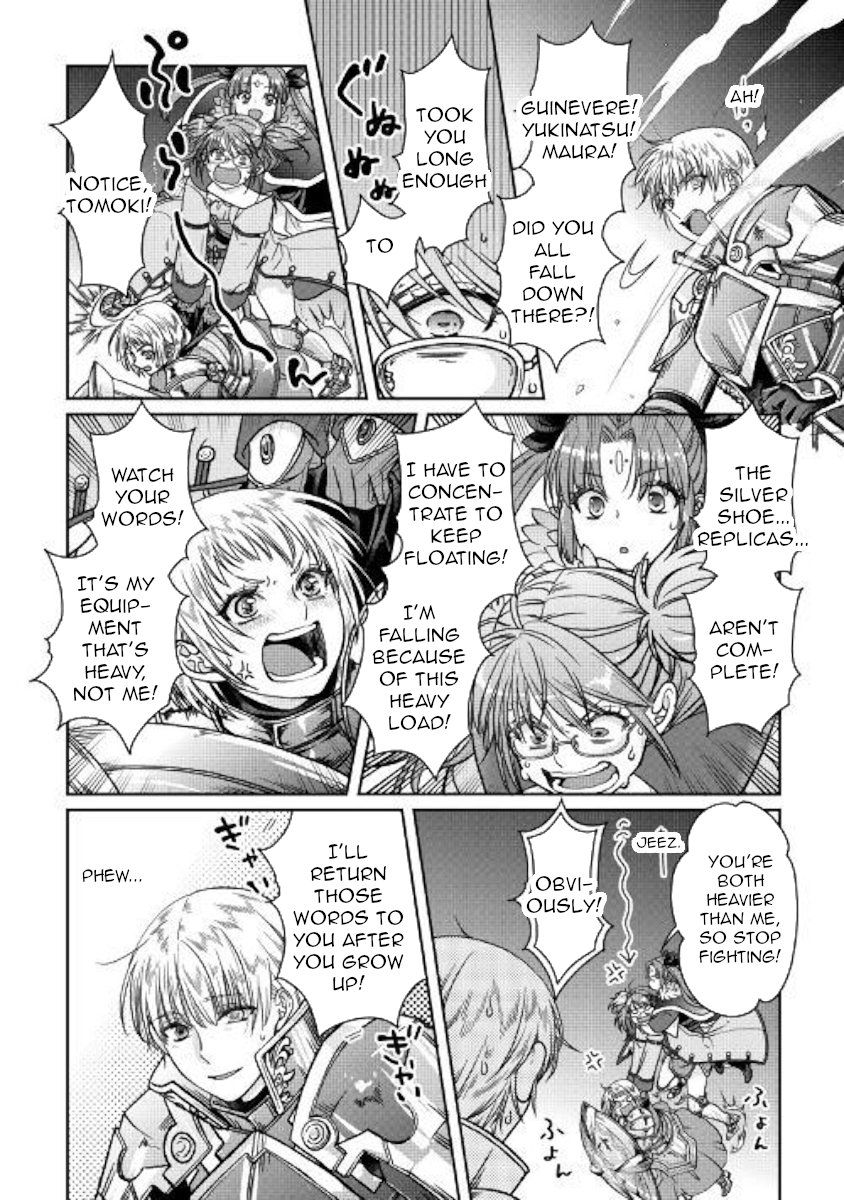 Read Tsukimichi Moonlit Fantasy EN Manga Online