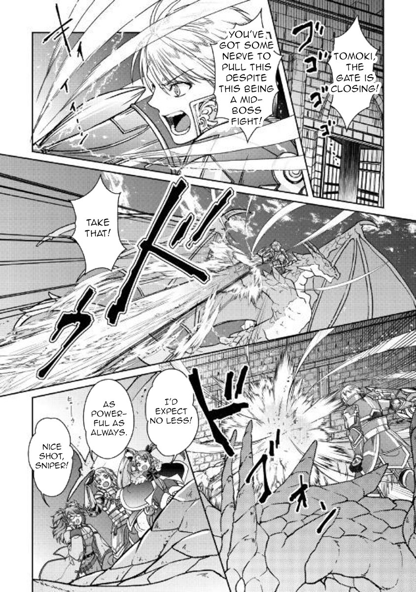 Read Tsukimichi Moonlit Fantasy EN Manga Online