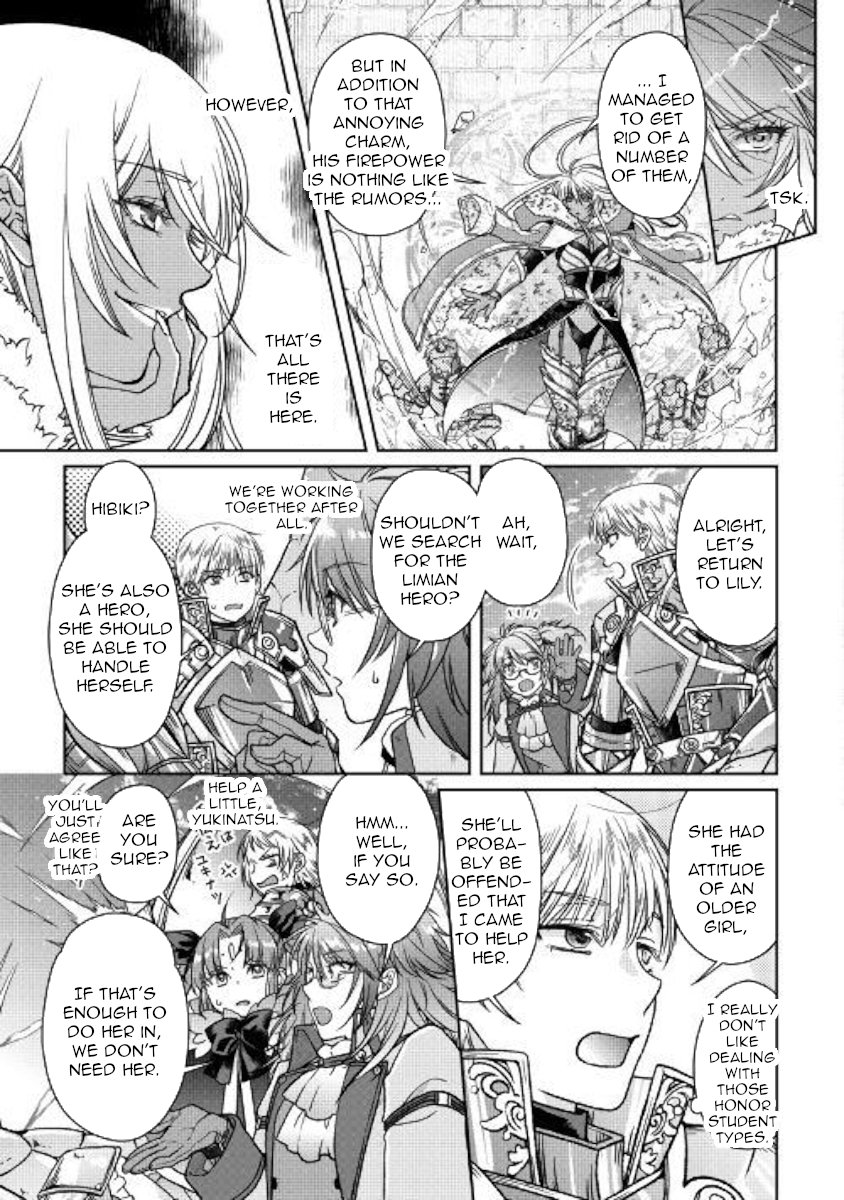 Read Tsukimichi Moonlit Fantasy EN Manga Online