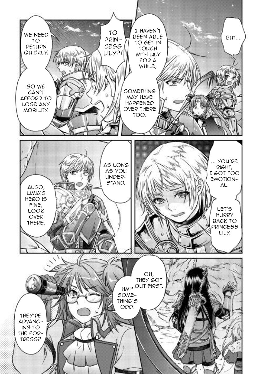 Read Tsukimichi Moonlit Fantasy EN Manga Online