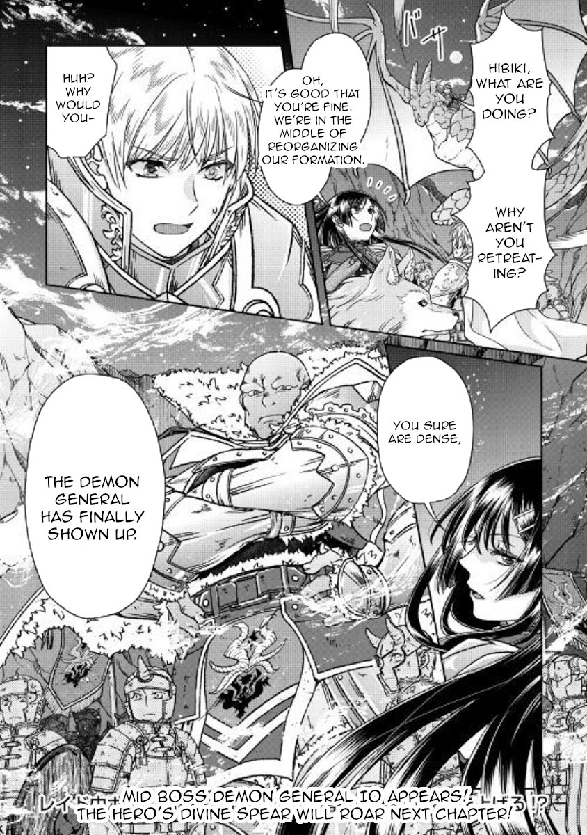 Read Tsukimichi Moonlit Fantasy EN Manga Online