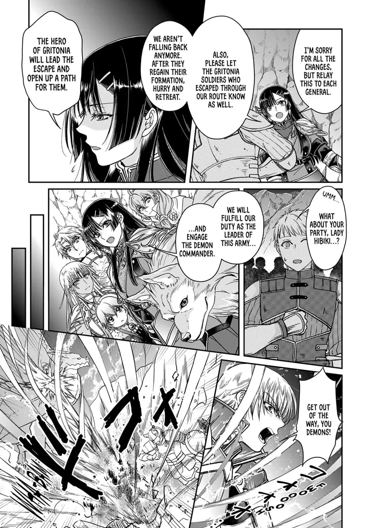 Read Tsukimichi Moonlit Fantasy EN Manga Online