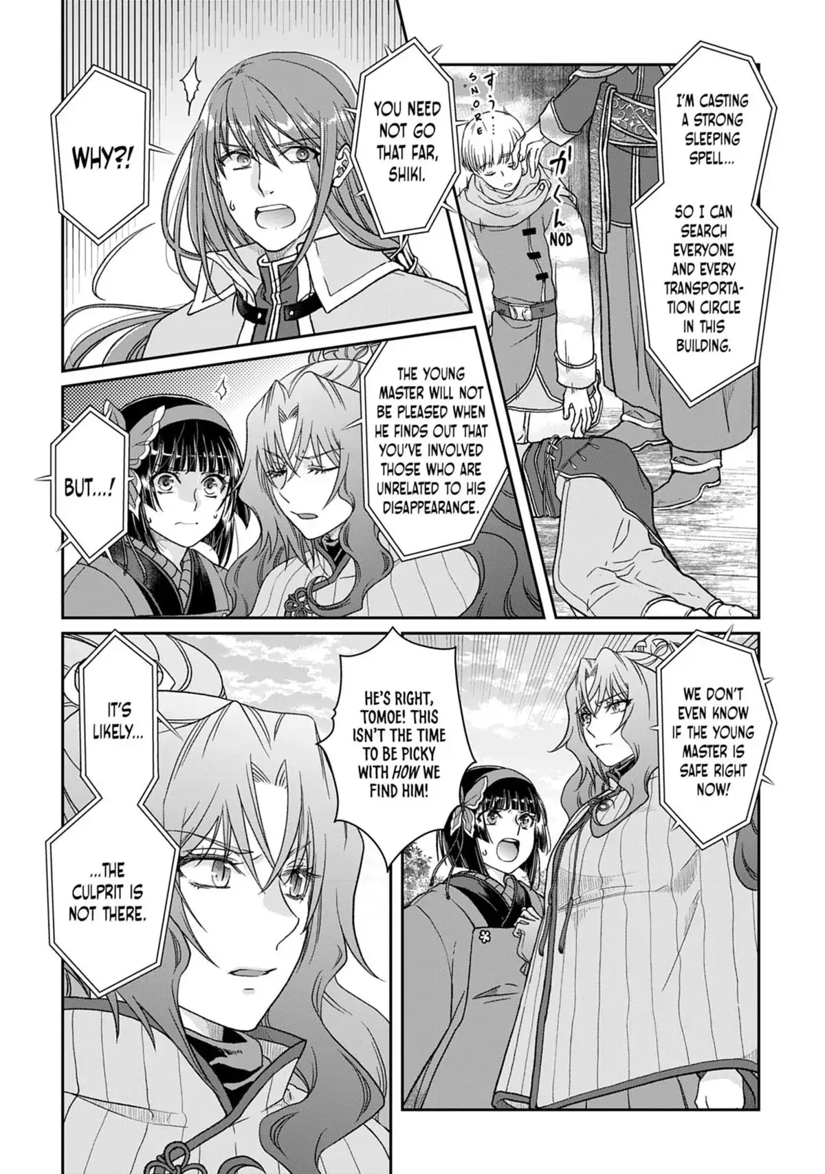 Read Tsukimichi Moonlit Fantasy EN Manga Online
