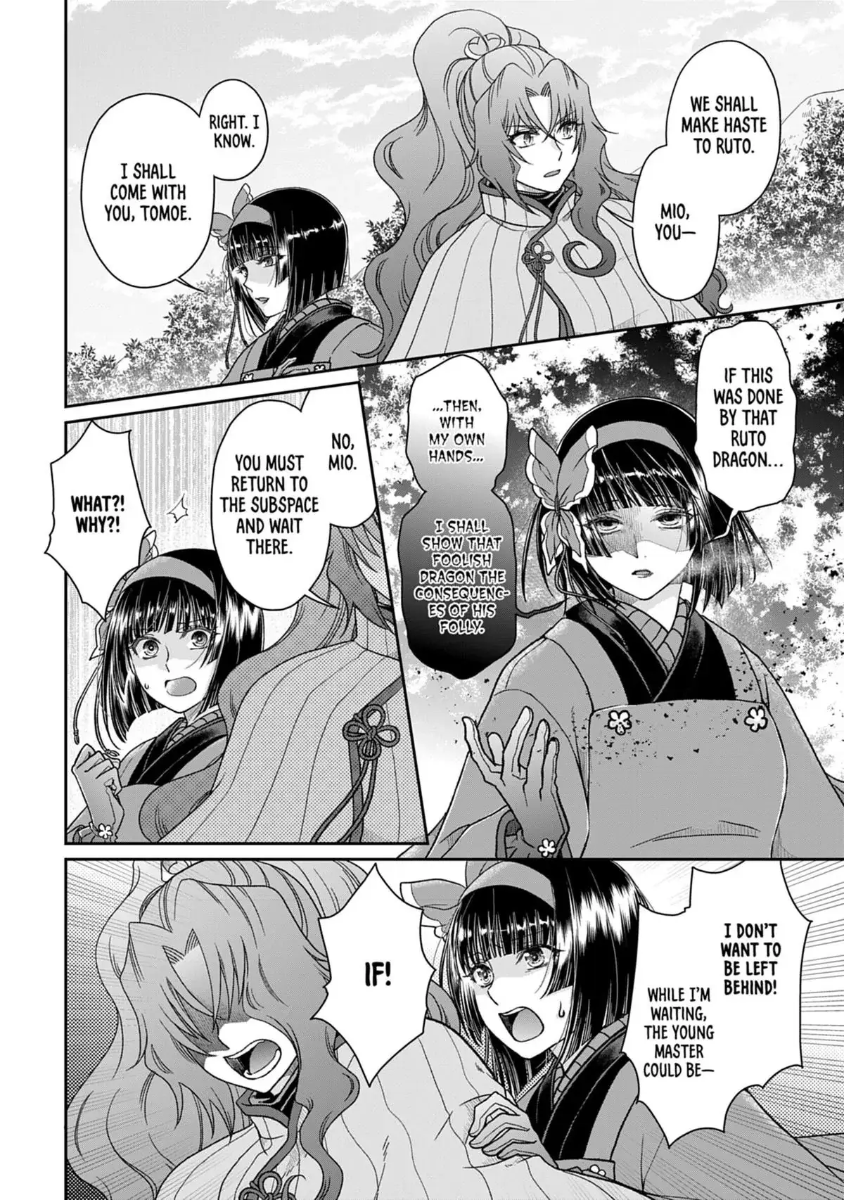 Read Tsukimichi Moonlit Fantasy EN Manga Online
