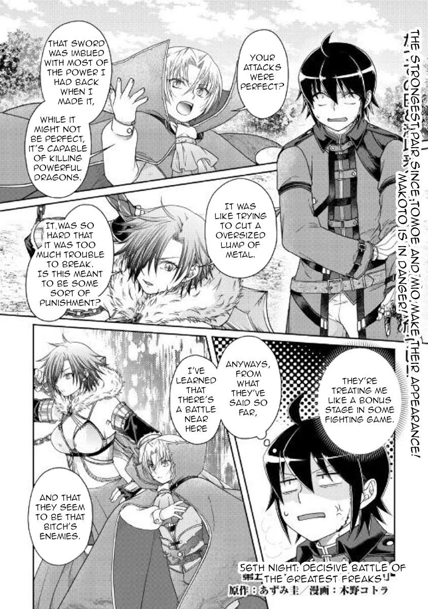 Read Tsukimichi Moonlit Fantasy EN Manga Online
