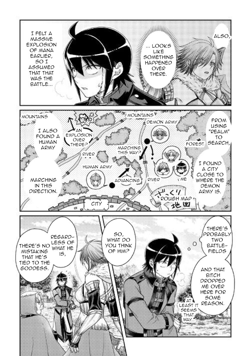 Read Tsukimichi Moonlit Fantasy EN Manga Online