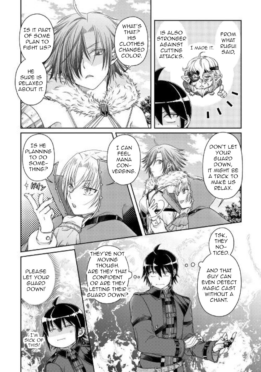 Read Tsukimichi Moonlit Fantasy EN Manga Online