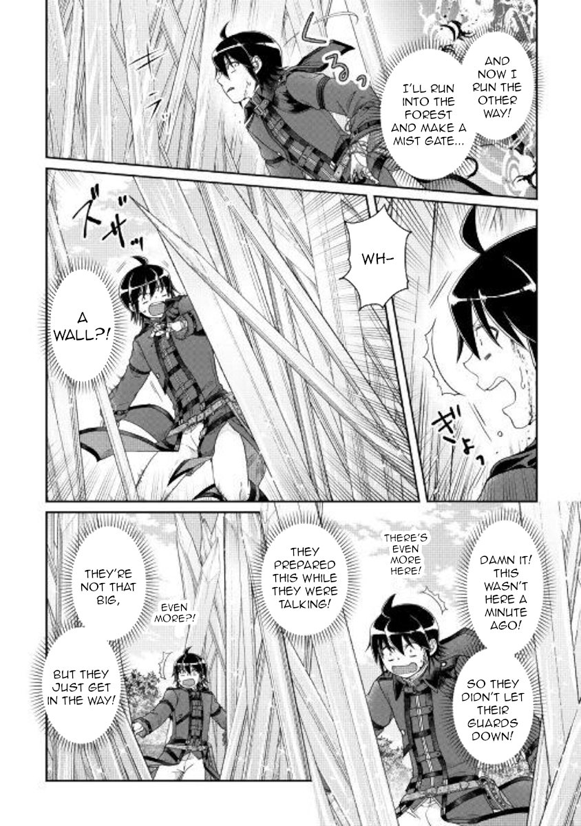 Read Tsukimichi Moonlit Fantasy EN Manga Online