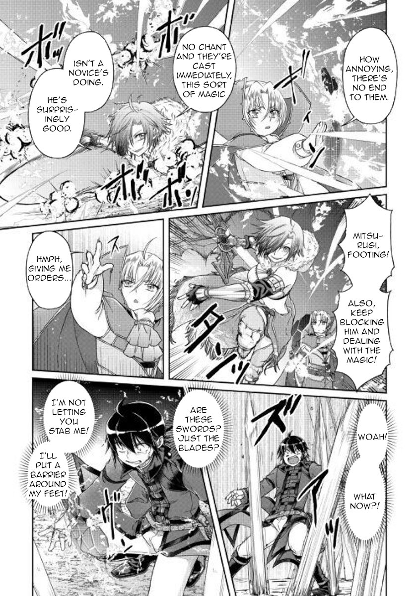 Read Tsukimichi Moonlit Fantasy EN Manga Online