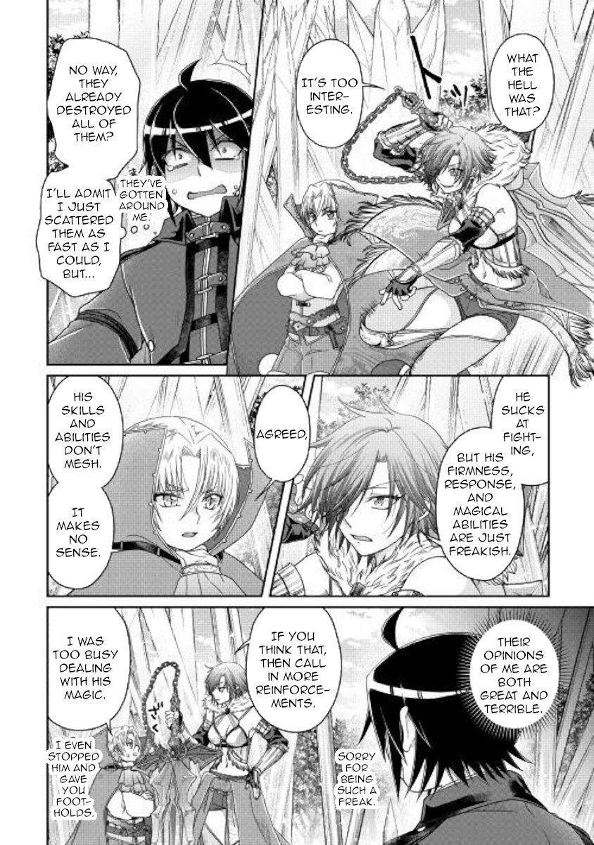 Read Tsukimichi Moonlit Fantasy EN Manga Online