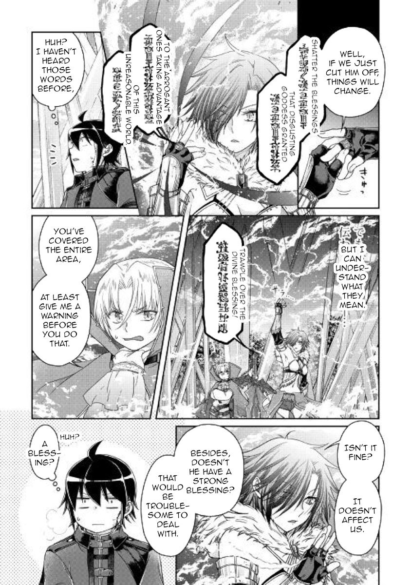 Read Tsukimichi Moonlit Fantasy EN Manga Online