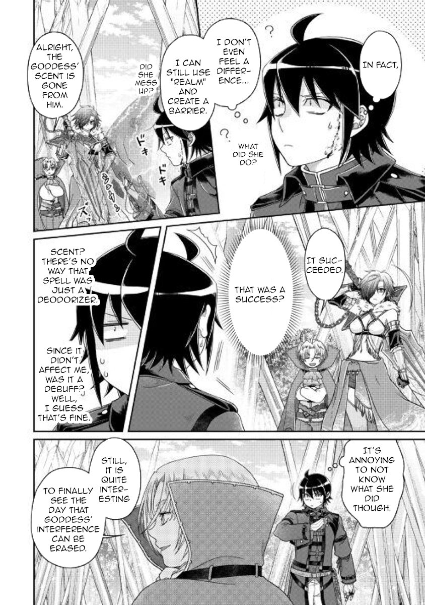 Read Tsukimichi Moonlit Fantasy EN Manga Online