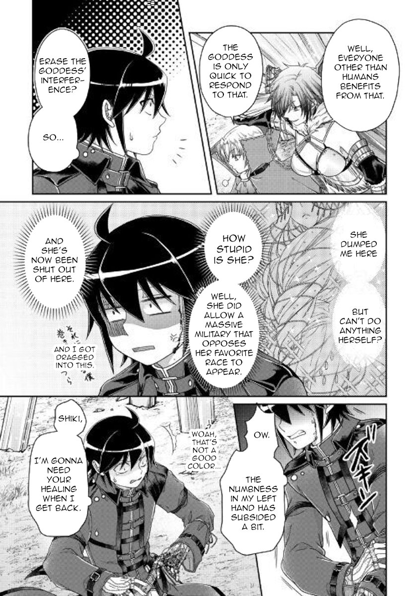 Read Tsukimichi Moonlit Fantasy EN Manga Online