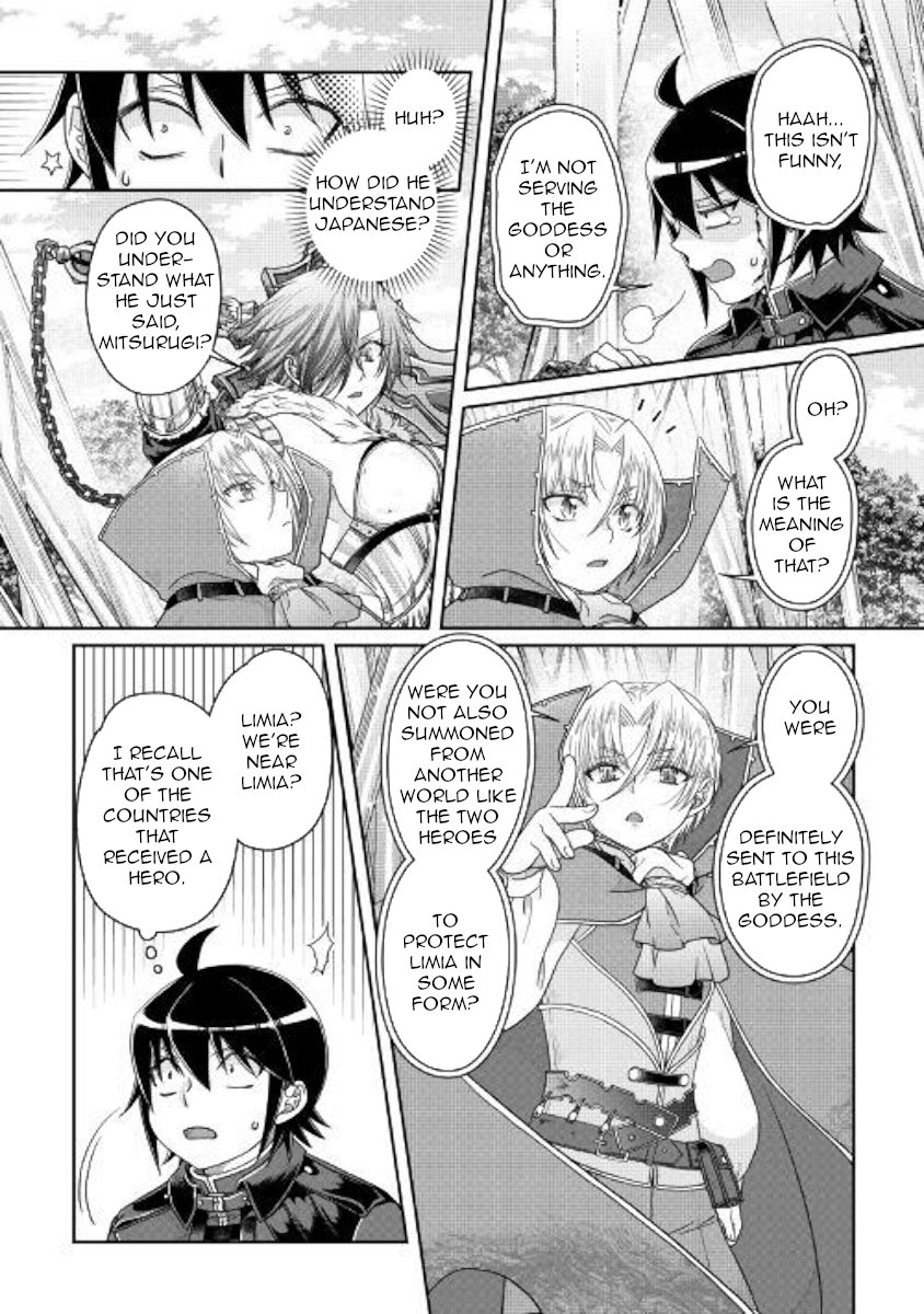 Read Tsukimichi Moonlit Fantasy EN Manga Online
