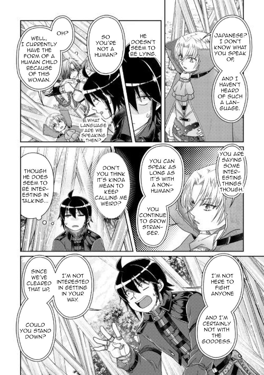 Read Tsukimichi Moonlit Fantasy EN Manga Online