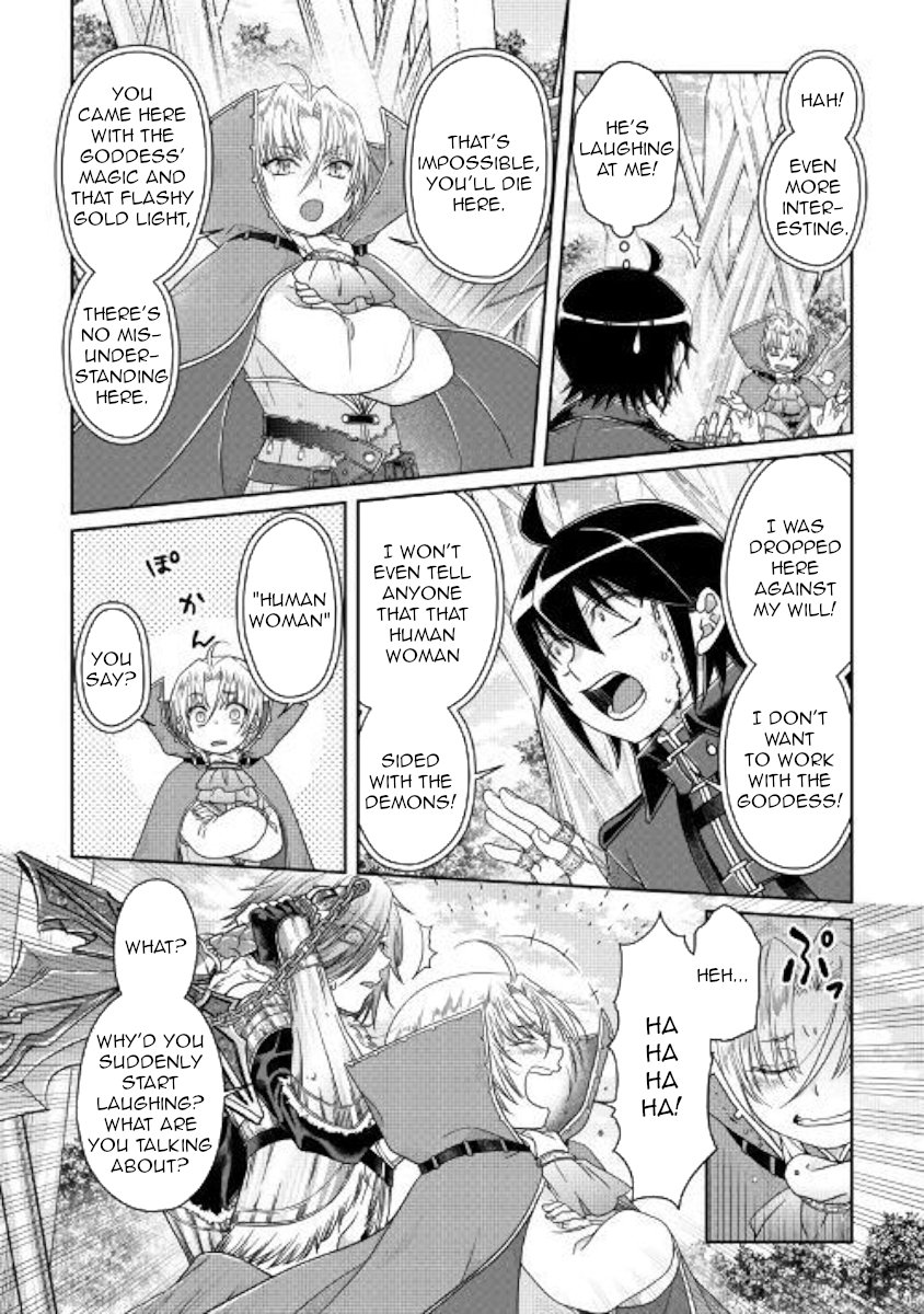 Read Tsukimichi Moonlit Fantasy EN Manga Online