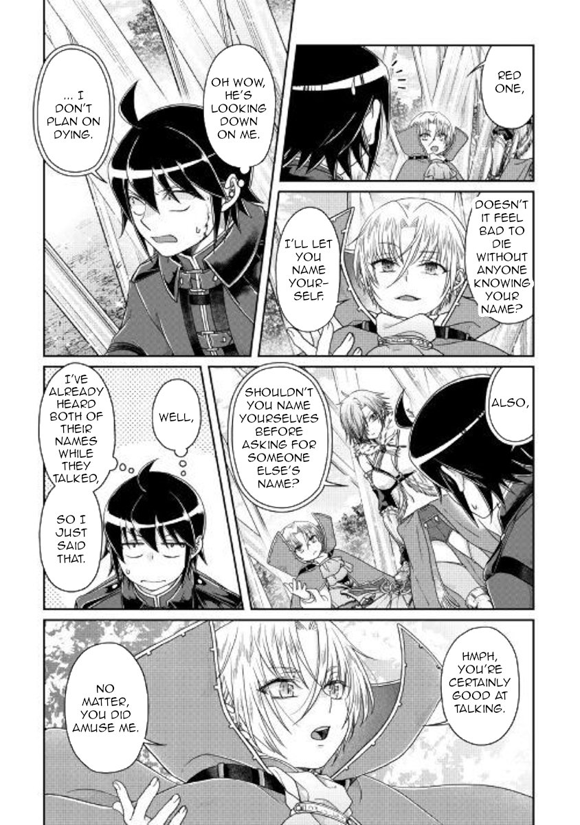 Read Tsukimichi Moonlit Fantasy EN Manga Online