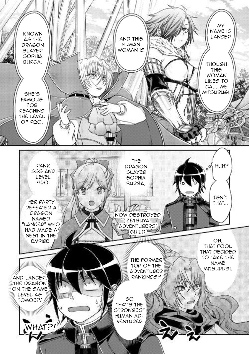 Read Tsukimichi Moonlit Fantasy EN Manga Online