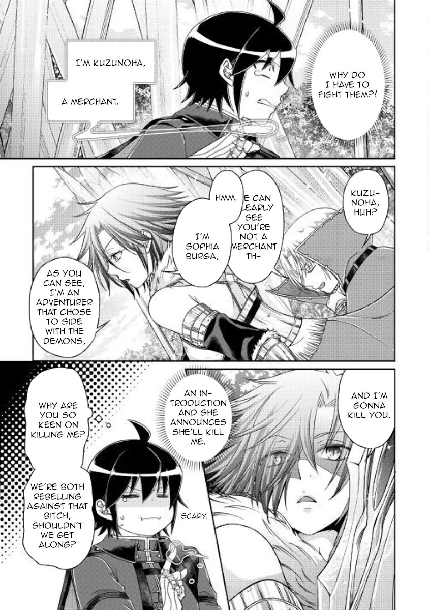 Read Tsukimichi Moonlit Fantasy EN Manga Online