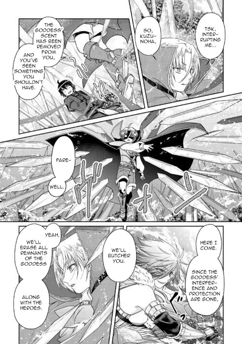 Read Tsukimichi Moonlit Fantasy EN Manga Online