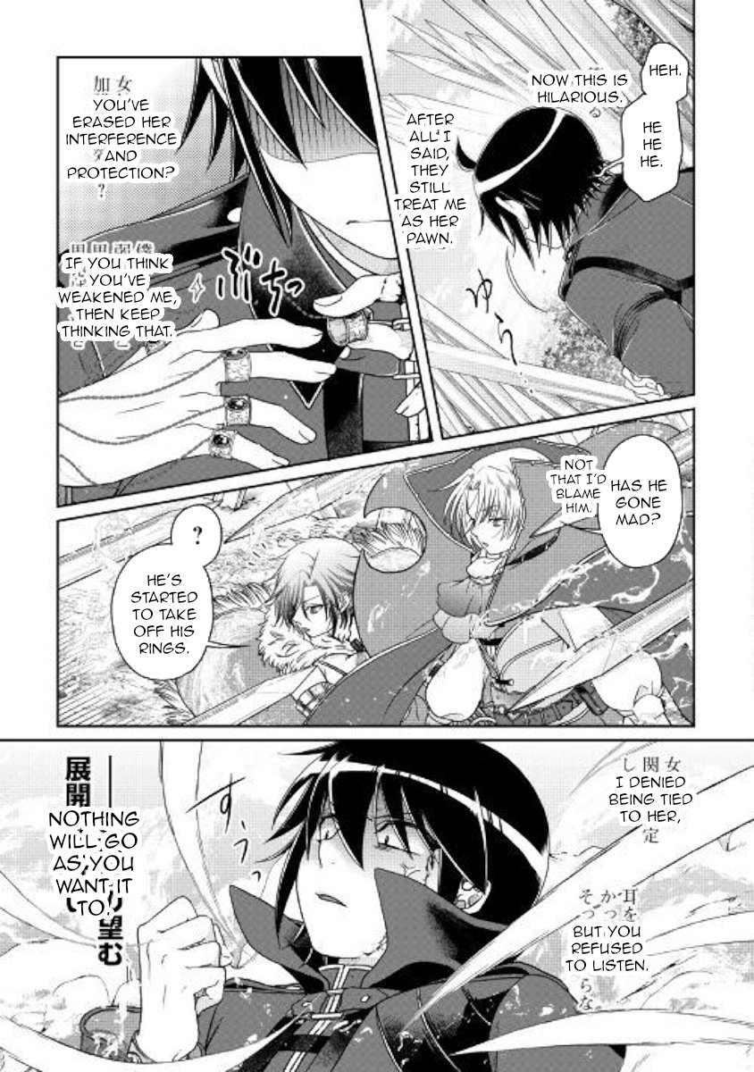 Read Tsukimichi Moonlit Fantasy EN Manga Online