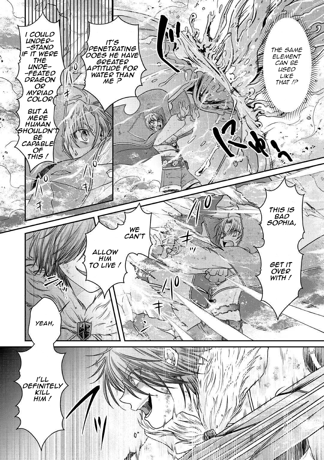 Read Tsukimichi Moonlit Fantasy EN Manga Online