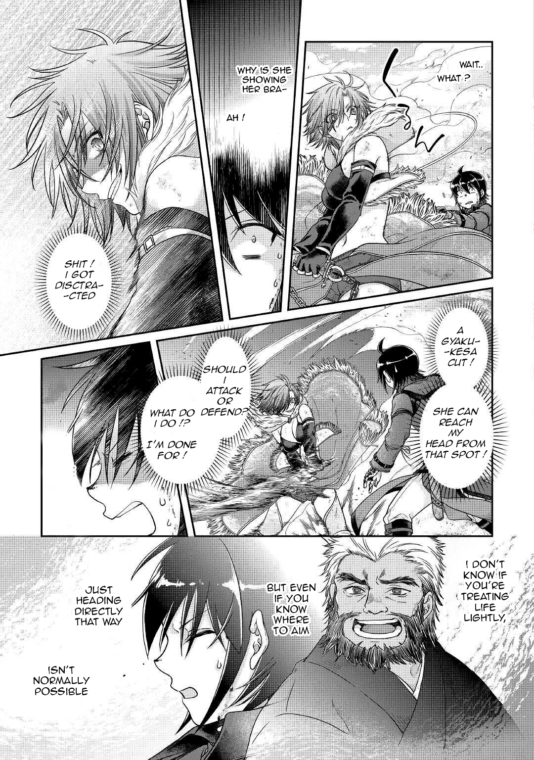 Read Tsukimichi Moonlit Fantasy EN Manga Online