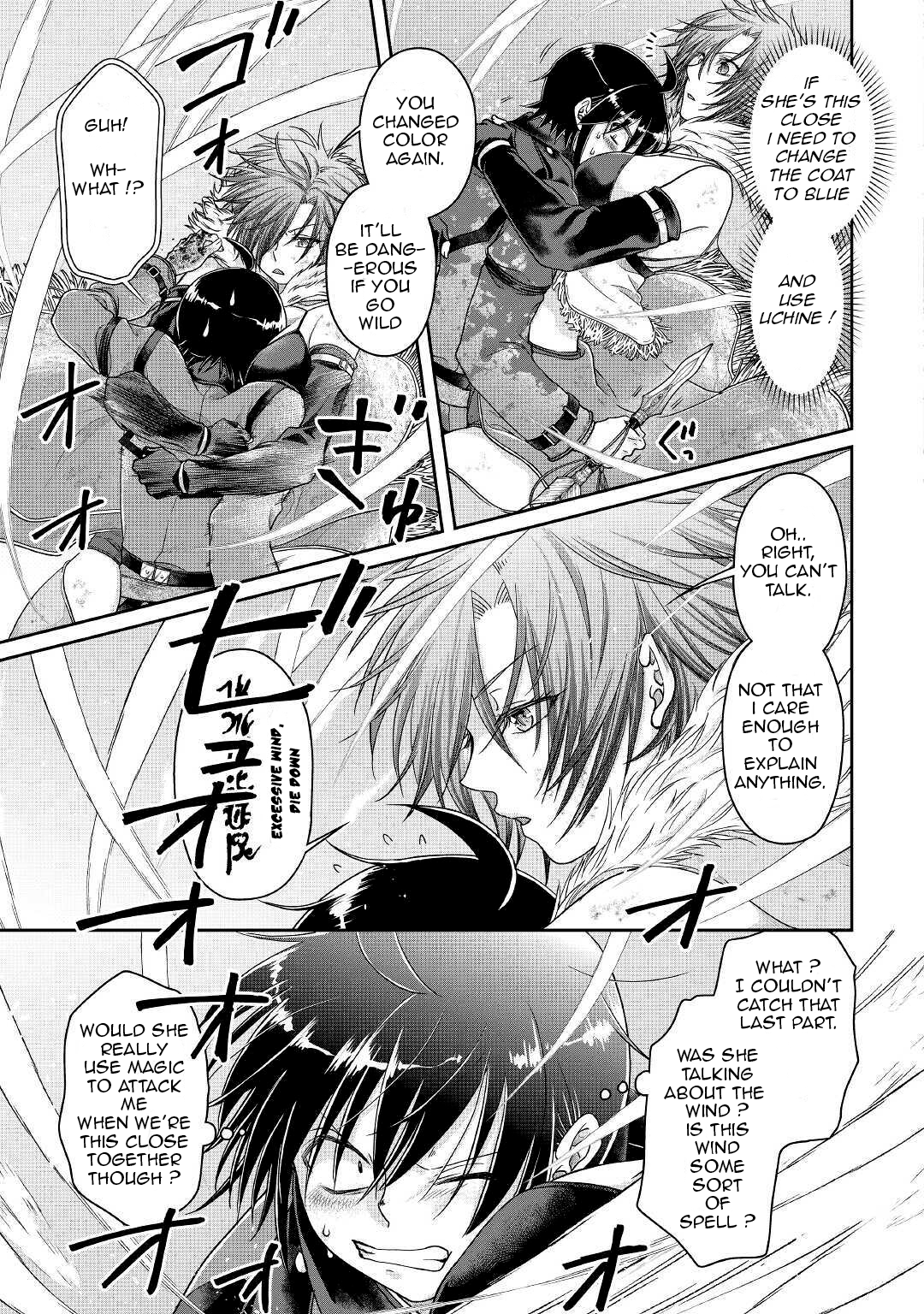 Read Tsukimichi Moonlit Fantasy EN Manga Online