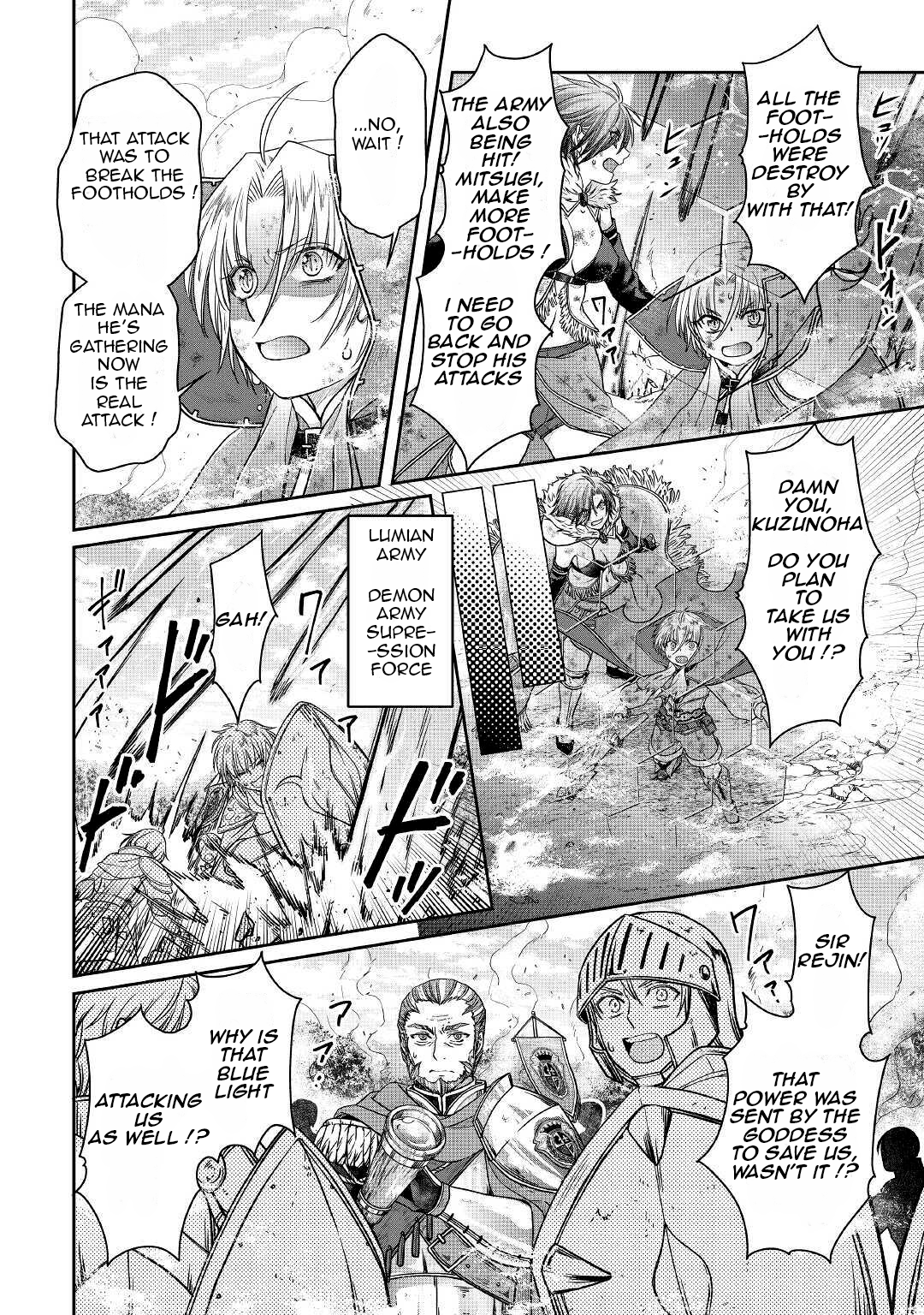 Read Tsukimichi Moonlit Fantasy EN Manga Online
