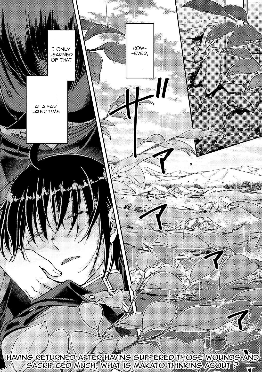 Read Tsukimichi Moonlit Fantasy EN Manga Online