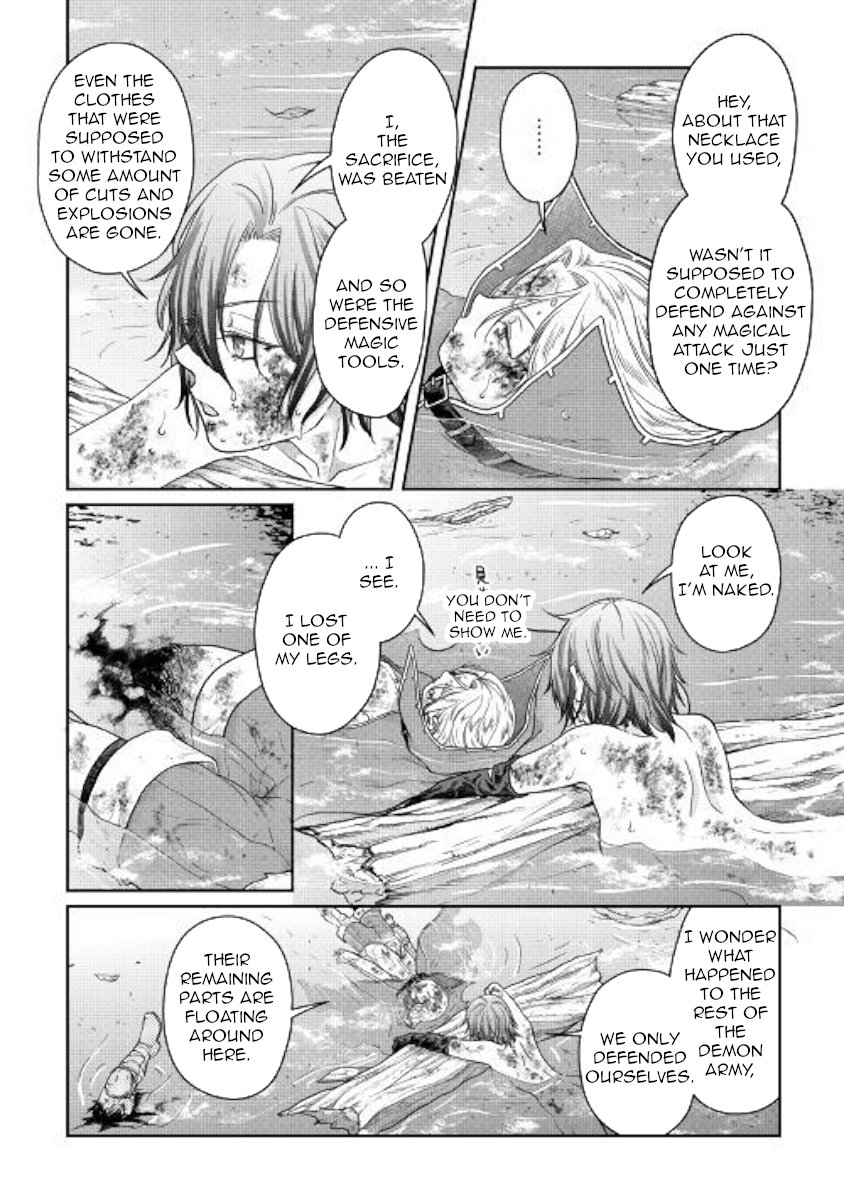 Read Tsukimichi Moonlit Fantasy EN Manga Online