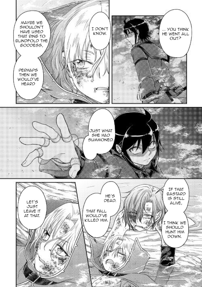 Read Tsukimichi Moonlit Fantasy EN Manga Online